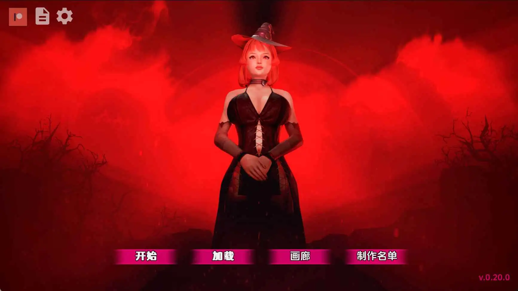 【神作SLG/AI汉化/沙盒】黑魔法v0.21.0赞助 AI版【PC+安卓/8.75G/更新】Dark Magic [v0.21.0]