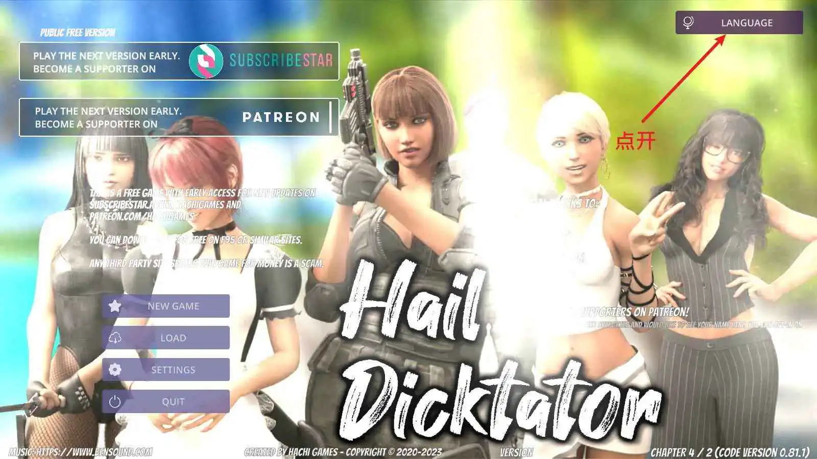 【欧美SLG/官方机翻/动态】冰雹独裁者v0.84.1 官中版 AI版【PC+安卓/6.8G/更新】Hail Dicktator [v0.84.1]