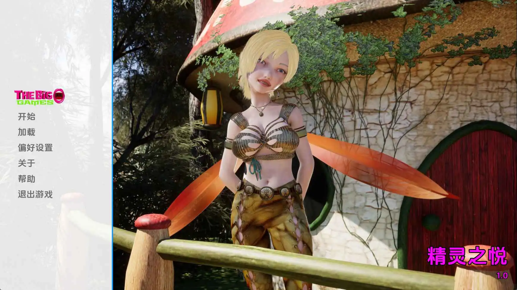 【欧美SLG/汉化/动态】小精灵快乐v1.0 AI版【PC+安卓/3.65G/更新】Pixie Pleasures [v1.0]