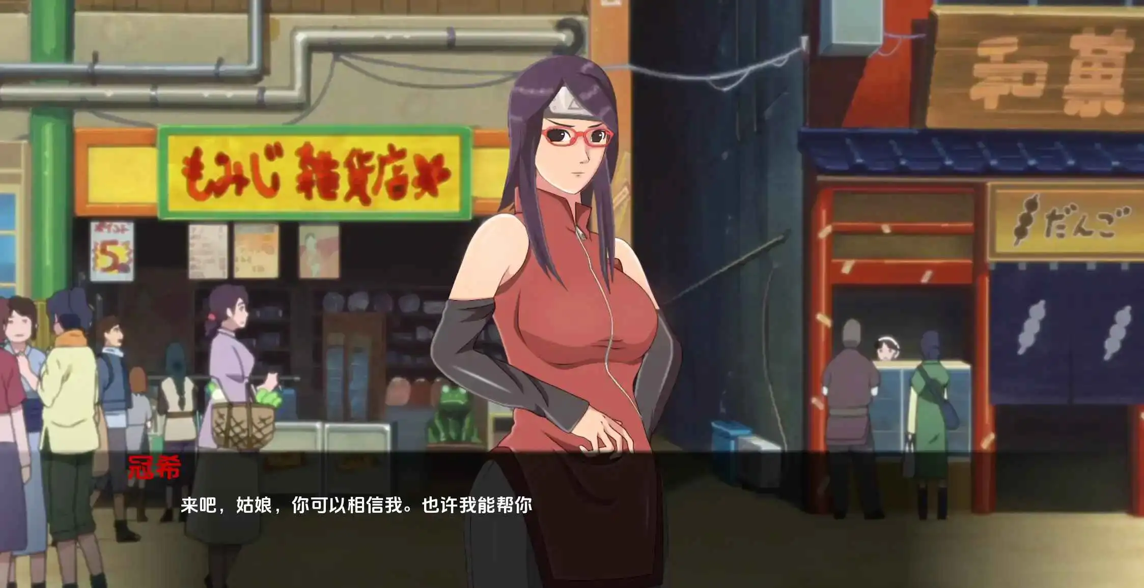 【同人SLG/汉化/动态】萨拉达训练：最后的战争v4.2 AI版【PC+安卓/4.25G/更新】Sarada Training: The Last War [v4.2]