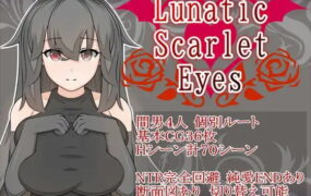 【RPG/AI汉化/MTool】狂乱的猩红之眼v1.0.3【PC/2.4G】