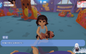 [SLG/官中/矿物质/炼铜/萝莉/幼儿]Kiddie LoveDaycare[Ver 2023.02.G]官方中文版[PC/329M]