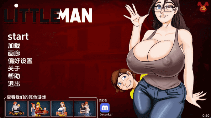 【欧美SLG/汉化/动态】小人重制版v0.60.5 AI版【PC+安卓/3.08G/更新】LittleMan Remake [v0.60.5]