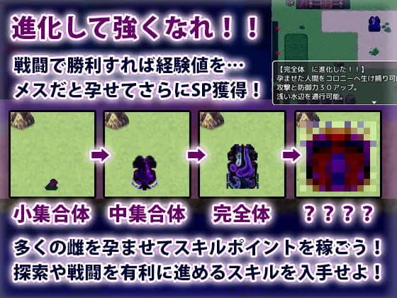 【RPG/AI汉化/MTool】NTR猫猫～猫咪变成女僕后的激色报恩steam官方中文版【电脑/1.3G】