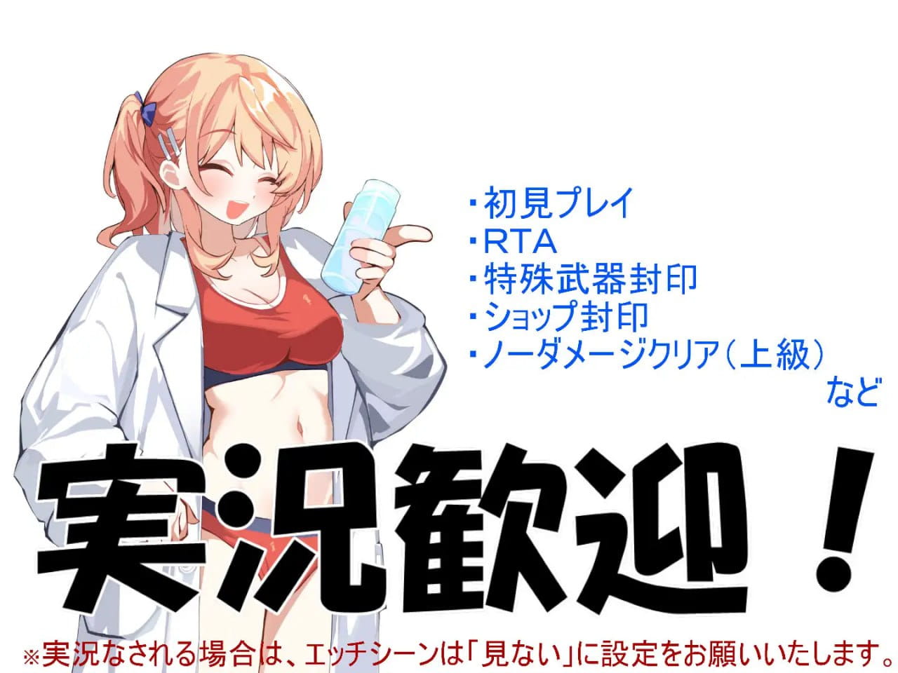 【RPG/AI汉化/MTool】ROADKUNv1.0.1【电脑/1.2G】