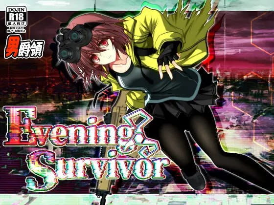 【精品RPG/AI汉化/MTool/CV】晚间幸存者v1.1.22【PC/1.6G】Evening Survivor v1.1.22