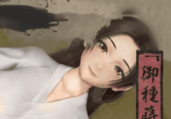 【RPG/AI汉化/动态/MTool】女忍者性技决战活剧 宽永夜伽合战v1.0【电脑/1.8G】