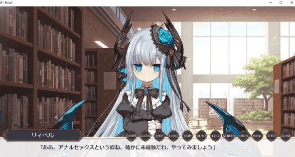 【ADV类型/AI汉化】莉贝尔的智慧视觉小说1.0.1【PC+安卓/307M】