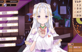 【SLG/AI汉化】异世界娼馆街1.10【PC/573M】