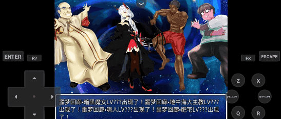 【日系RPG/AI汉化】和贝尔法斯特的异界冒险1.0.0【PC/1.2G】