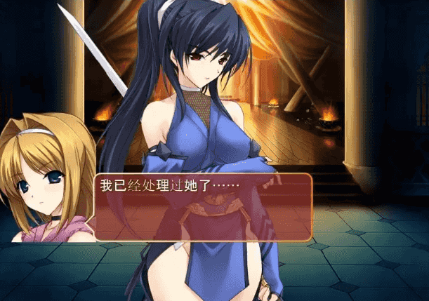 【ADV类型/AI汉化】超昂闪忍1.3.7【PC/969M】